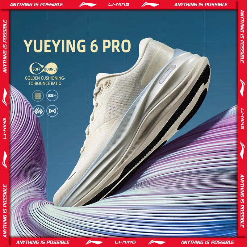 Reflective Night Running Shoes - Tênis de Corrida Feminino Li-Ning YUEYING