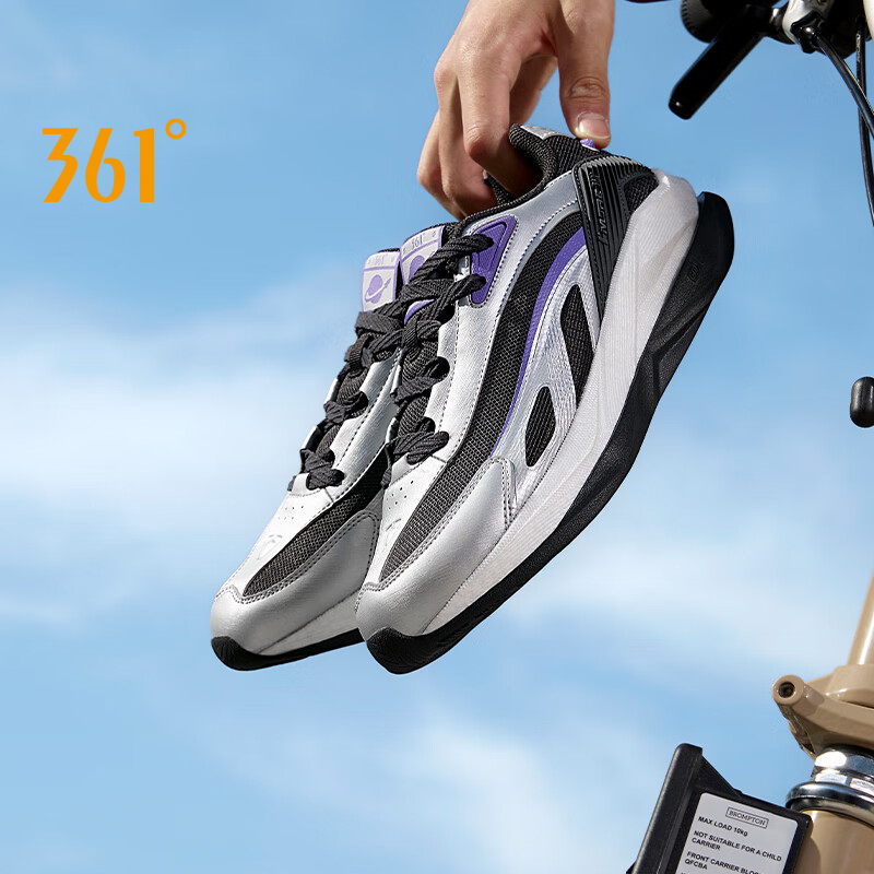 Air Cushion Jogger Shoes Men - 361 graus sapatos casuais masculinos de