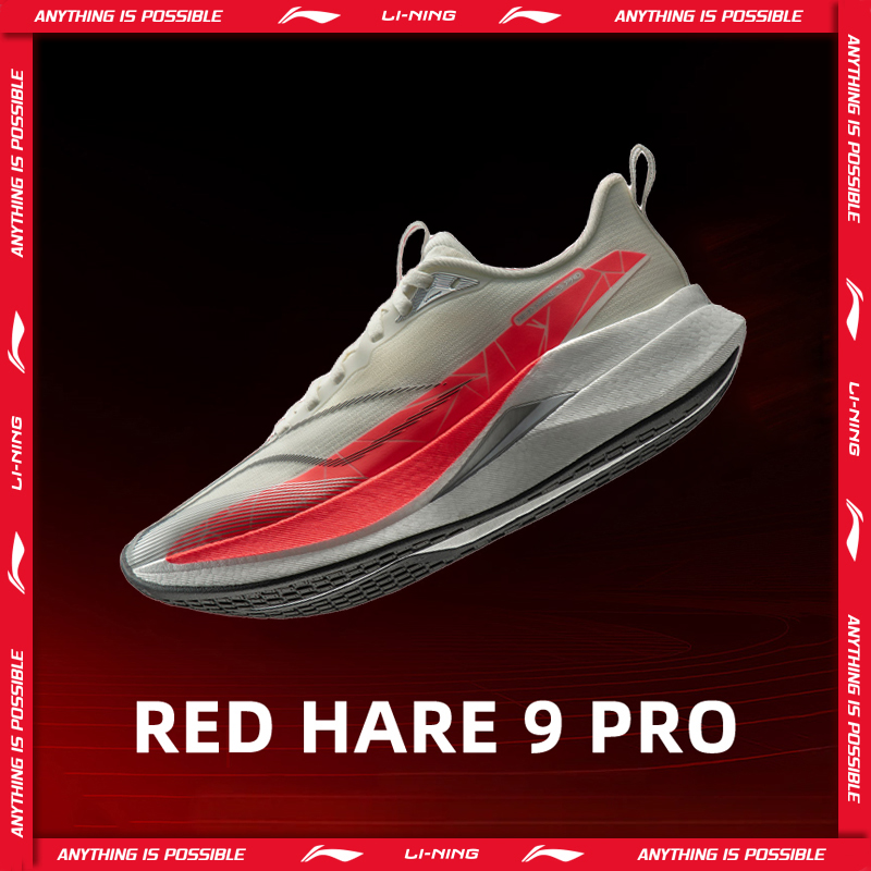 Reflective Night Running Shoes - Tênis de corrida feminino Li-Ning RED