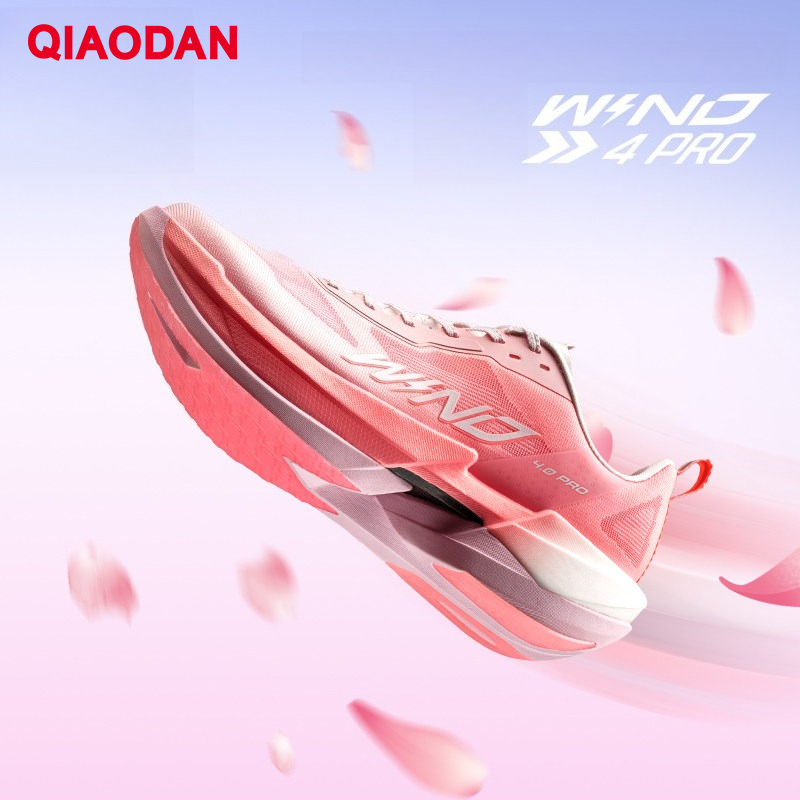 Carbon Plate Marathon Racing Shoes - Tênis de Corrida Feminino QIAODAN WIND