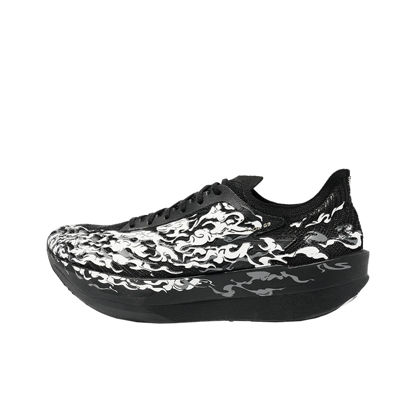 Carbon Plate Marathon Racing Shoes - Anta C202 G9 Tênis de Corrida