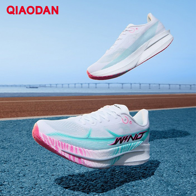 Tênis de Corrida QIAODAN 4 Mar - Carbon Plate Marathon Racing Shoes avaliação e preço