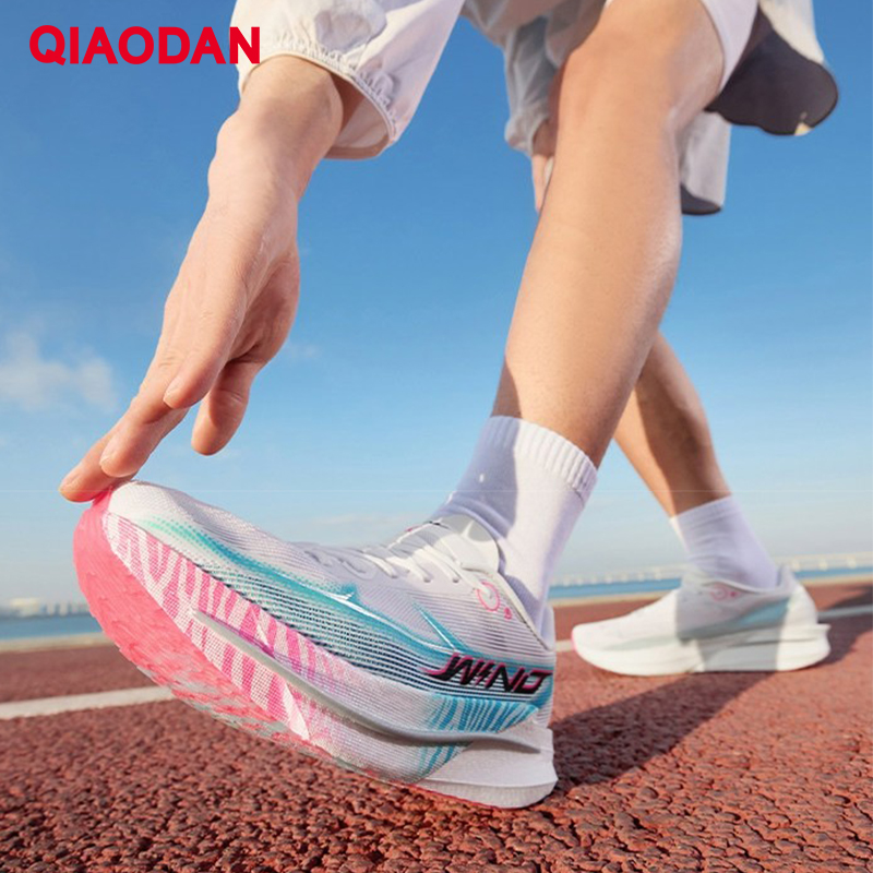 Tênis de Corrida QIAODAN 4 Mar - Carbon Plate Marathon Racing Shoes avaliação e preço