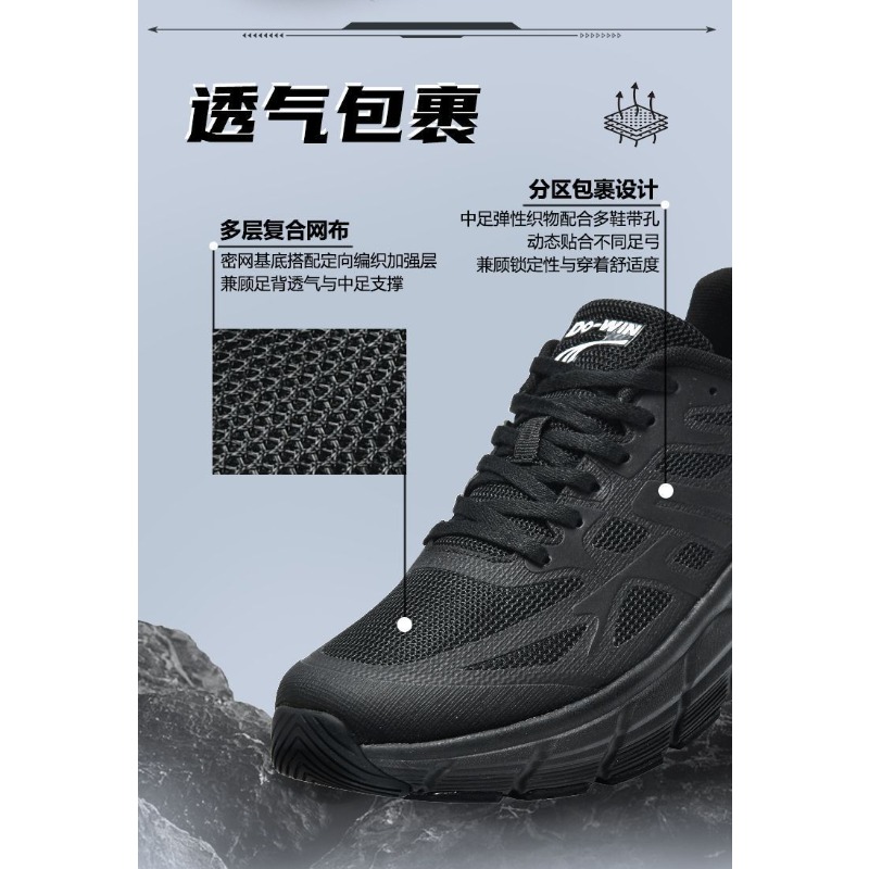 Tênis Original Confortável Ant - Anti Slip Trail Running Sneakers avaliação e preço
