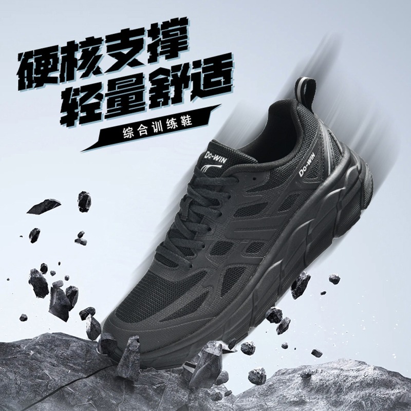 Tênis Original Confortável Ant - Anti Slip Trail Running Sneakers avaliação e preço