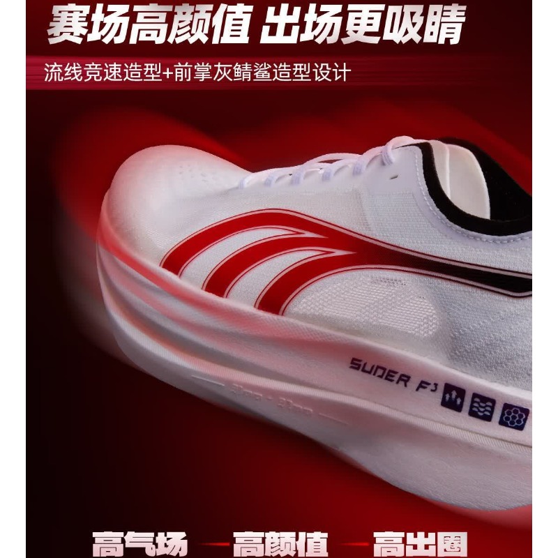 Tênis de Corrida Confortáveis  - Shock Absorbing Gym Trainers avaliação e preço