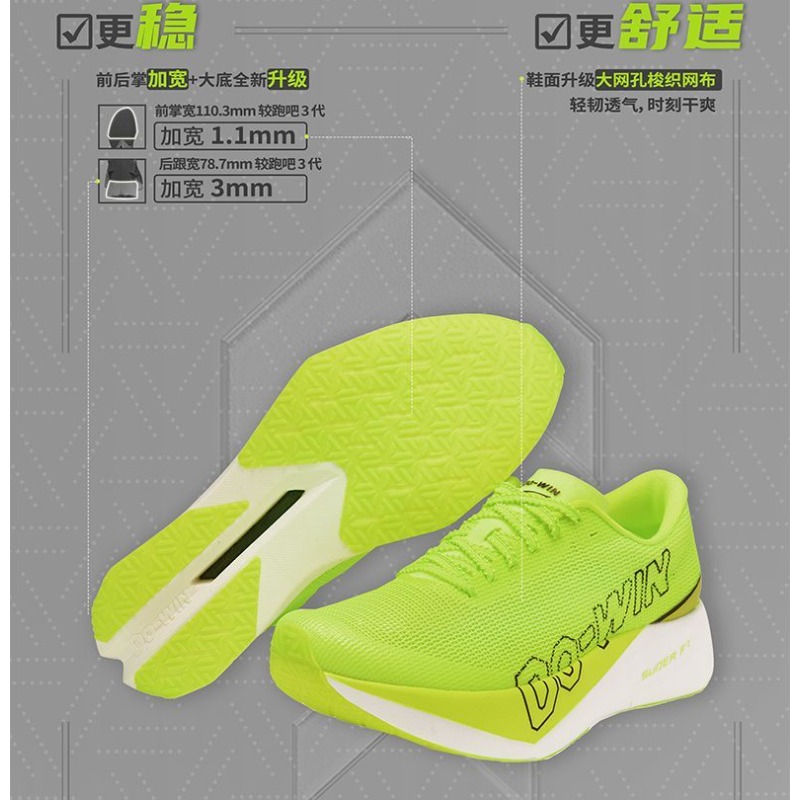 Tênis Profissional Original pa - Shock Absorbing Gym Trainers avaliação e preço