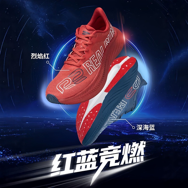 Tênis Profissionais para Corri - Anti Slip Trail Running Sneakers avaliação e preço