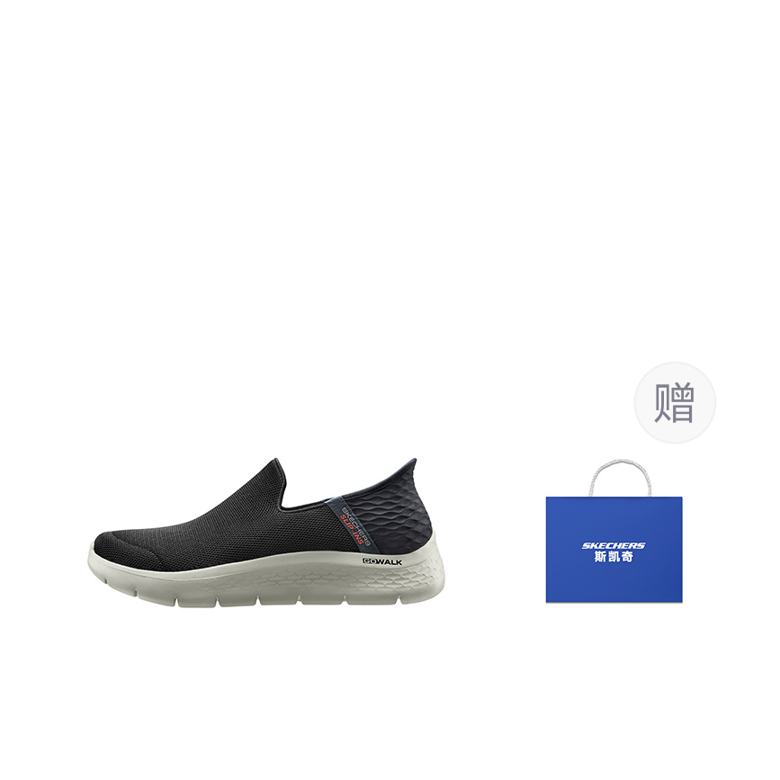 Skechers Go Walk Fle Hands Fre - Men'S Shoes avaliação e preço