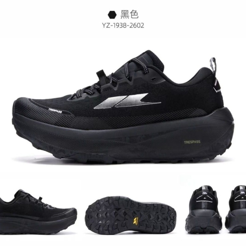 Tênis Original Confortável Ant - Anti Slip Trail Running Sneakers avaliação e preço