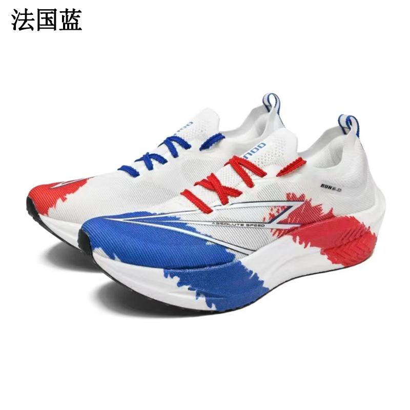 Tênis Esportivos Masculinos de - Carbon Plate Marathon Racing Shoes avaliação e preço
