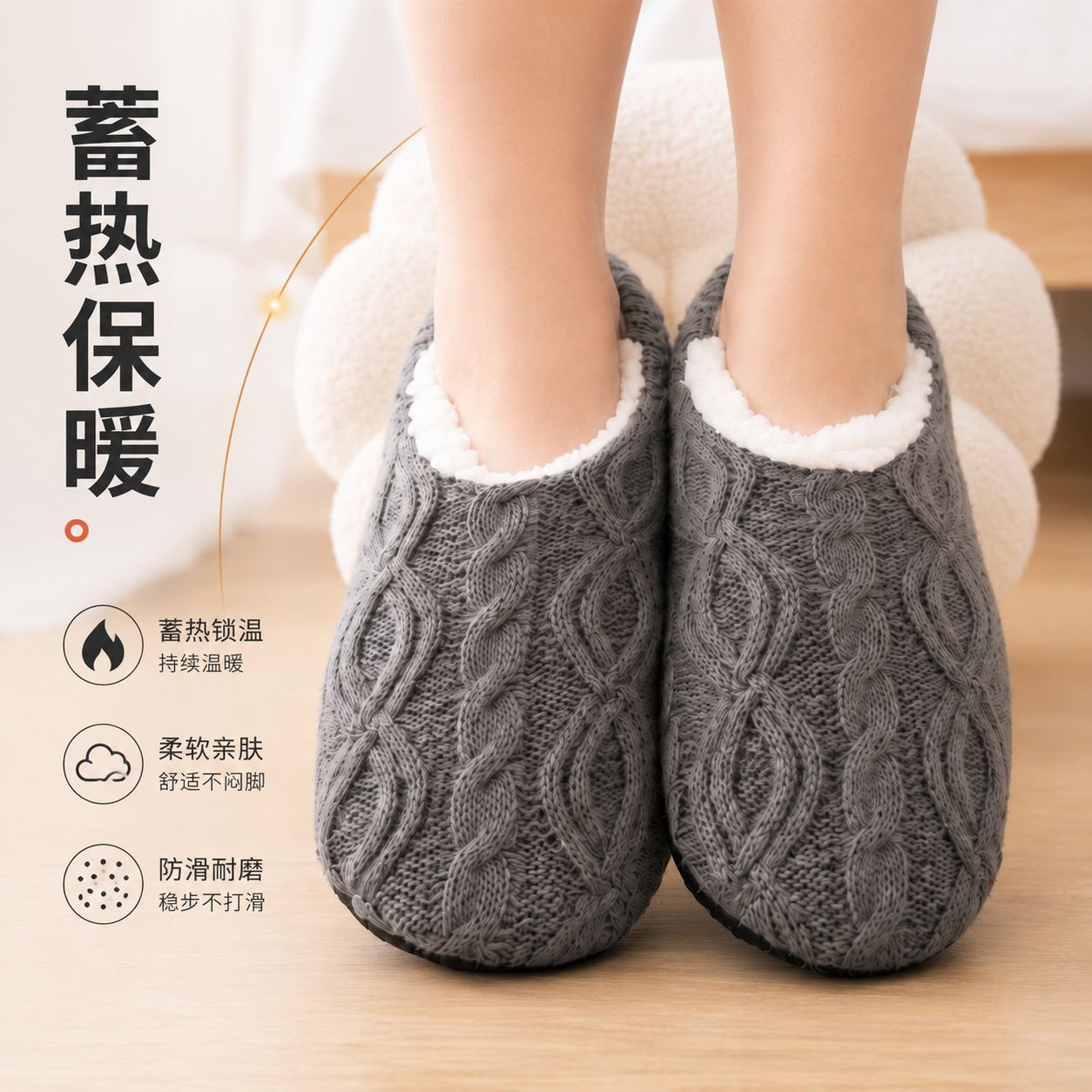 Meias de Inverno e Outono Forr - Men'S Shoes avaliação e preço