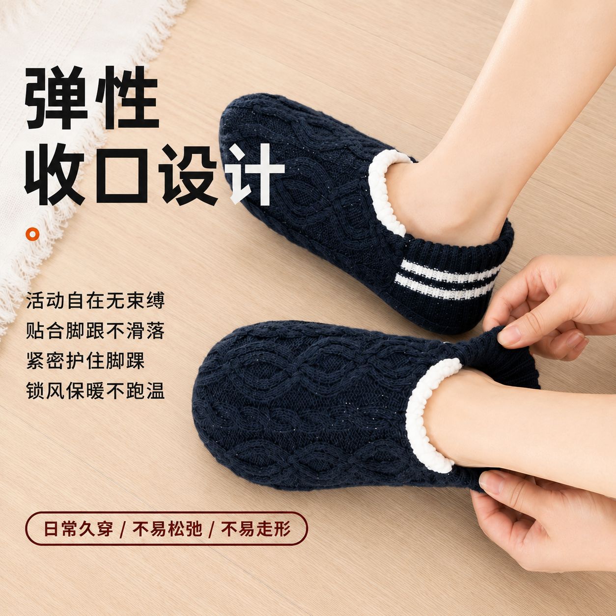 Meias de Inverno e Outono Forr - Men'S Shoes avaliação e preço